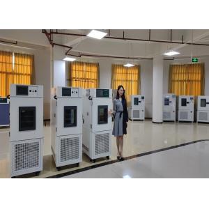 Buy cheap Programmable Climate Control Machine With Tecumceh Compressor from wholesalers