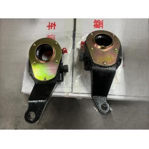 Buy cheap HOWO Truck Slack Adjuster Rear Left 99000340056 Adjusting Arm from wholesalers