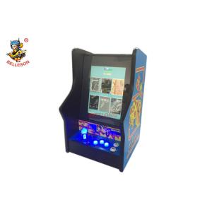 Buy cheap Shopping Mall Mini Pac Man Arcade Cabinet / Amusement Arcade Machines from wholesalers