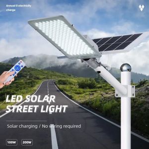 Buy cheap 180W Split Solar Street Light Charge Controller with Lithium Battery from wholesalers