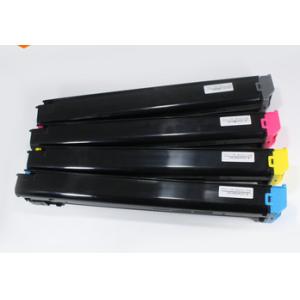 Buy cheap SHARP MX - 2310U Printer Black Cartridge MX 23FT Sharp Copier Toner from wholesalers