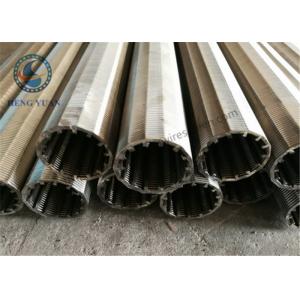 Buy cheap Stainless Steel Wedge Wire V Wire Johnson Screen 40mm O.D Screen Pipe from wholesalers