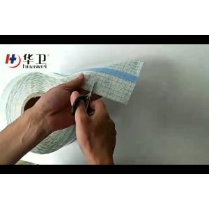 Buy cheap disposable sterile medical self adhesive transparent surgical incise dressing roll from wholesalers