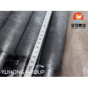 Buy cheap ASTM B163 Incoloy 825+ AL Finned Tube Extruded Type For Boiler And Heat Exchanger from wholesalers
