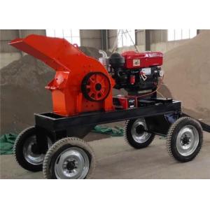 Buy cheap Mobile Coal Coarse Vertical 450mm 100TPH Hammer Crusher Machine from wholesalers