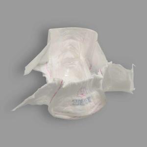 Buy cheap Daily Use Breathable Unisex Leak Guard Sanitary Panty Liner from wholesalers
