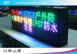 Buy cheap HD 16mm Front Service Digital Led Display Board Programming / Led Advertising Signs from wholesalers