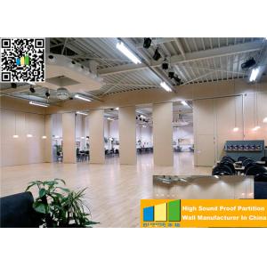 Buy cheap Aluminum High Partition Acoustic Soundproof Multilayer Structure Sliding Room Dividers from wholesalers