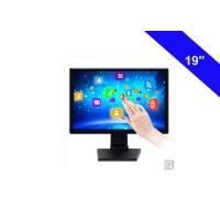 Buy cheap 6 Points Infrared Interactive LCD Touch Screen Monitor with VGA/HDMI input ports product