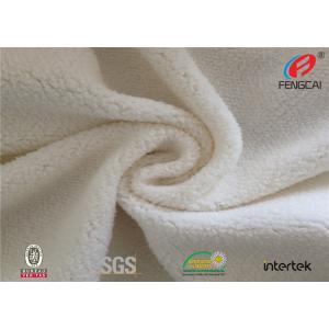 Buy cheap Silk Feeling Dress Lining Weft Knitted Fabric Free Samples Available from wholesalers