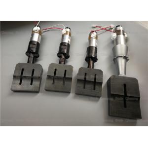 Buy cheap Small 20Khz Sealing And Cutting Ultrasonic System For Surgical Mask Making Device from wholesalers