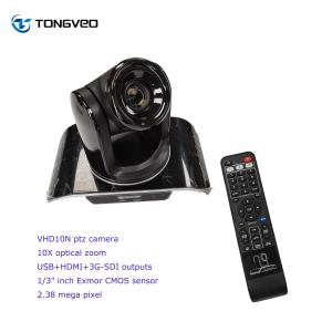 Buy cheap 10x optical zoom PTZ Video Conference Camera VHD10N from wholesalers