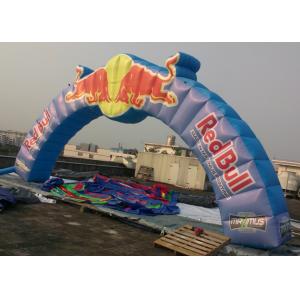 One Free Blowers Inflatable Arches