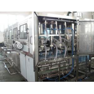 Buy cheap Automatic Crown Cap Beverage Filling Machine Juice Bottling Equipment from wholesalers