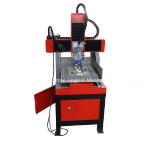 Buy cheap Small Jade CNC Engraving Machine with DSP Offline Control from wholesalers