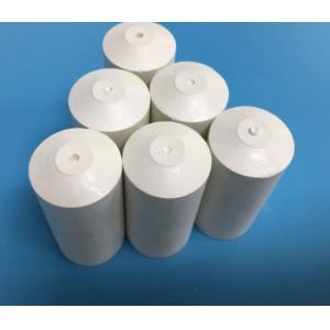 Buy cheap Boron Nitride Ceramics Block Shaft from wholesalers