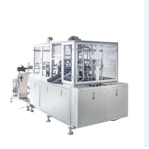 Buy cheap Automatically Cup Lid Making Machine 90-120 PCS/Min from wholesalers