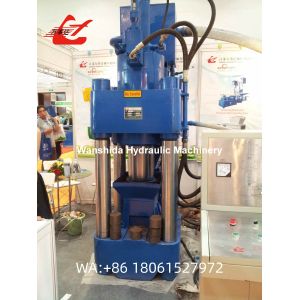 Buy cheap Hydraulic Scrap Briquetting Press 3150kN For Aluminum Shavings With Minimal Space Required from wholesalers