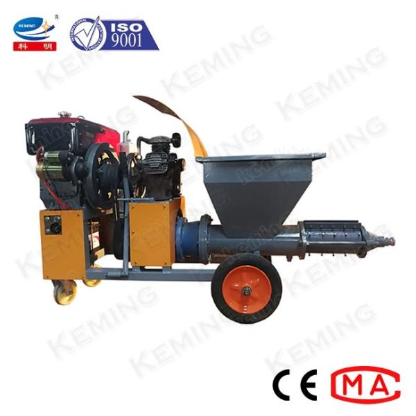 Backfill Grouting Mortar Plastering Machine Cement Spraying Machine For Mining