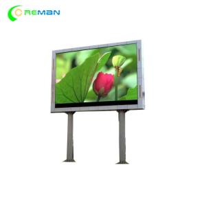 Buy cheap P5 SMD2525 960x960 7000cd/㎡ Outdoor Led Video Wall from wholesalers