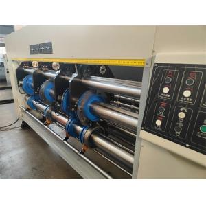 Buy cheap 18000 KG Automatic Carton Paper Forming Printing Slotting Die Cutting Box Making Machine from wholesalers