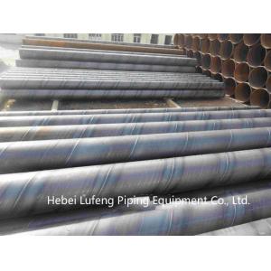 Buy cheap ERW and Spiral welded steel pipes manufacturer and exporter from wholesalers