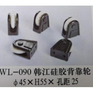 Buy cheap Back Wheels on Double Glazing Machine/ Insulatiing line from wholesalers