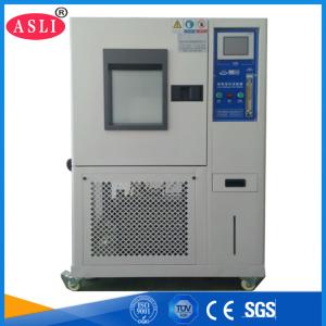 Buy cheap Plastic Rubbers Ozone Aging Tester Chamber Environmental Testing Equipment from wholesalers
