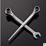 Buy cheap KM Titanium Scaffold Ratchet Wrench Tool Ratcheting Socket Wrenches 19mm/22mm Black from wholesalers