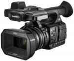 Buy cheap Panasonic HC-X1000 4K Ultra HD Wi-Fi Video Camera Camcorder from wholesalers