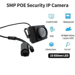 5MP IP66 Waterproof IR Night Vision PoE Security Camera For Outdoor Security