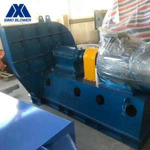 Buy cheap Impeller Cap Bearing Housing Heat Dissipation Dust Collector Fan from wholesalers