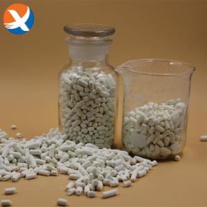 Buy cheap Habit Appellation Potassium Amyl Xanthate PAX for Mineral Processing from wholesalers