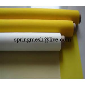 Buy cheap Nylon Screen Printing Mesh from wholesalers