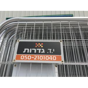 Temporary Fencing Panels imported temp fence 2.1mx2.4m mesh opening 60mm x 150mm