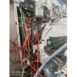 Buy cheap Easy Cascading Flexo Printing Machine With Adjustable Longitudinal Register from wholesalers