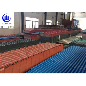 Buy cheap Corrugated Plastic ASA Spanish Style Roof Tiles Long Lifespan 3.0mm Thickness from wholesalers