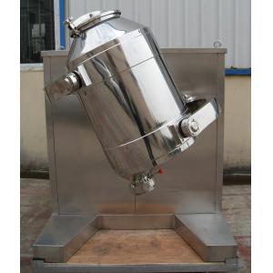 Buy cheap Three Dimensional Motion Powder Mixing Machine with Electric Control System from wholesalers