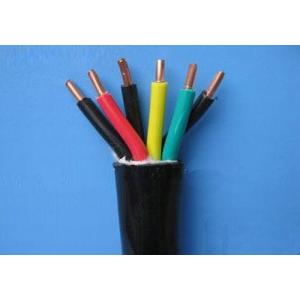 Buy cheap KYJV Copper core XLPE insulated PVC sheathed control cable from wholesalers