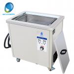 Buy cheap Fingerprint Mobile Phone Screen Ultrasonic Cleaning Machine Fast Clean Dust from wholesalers