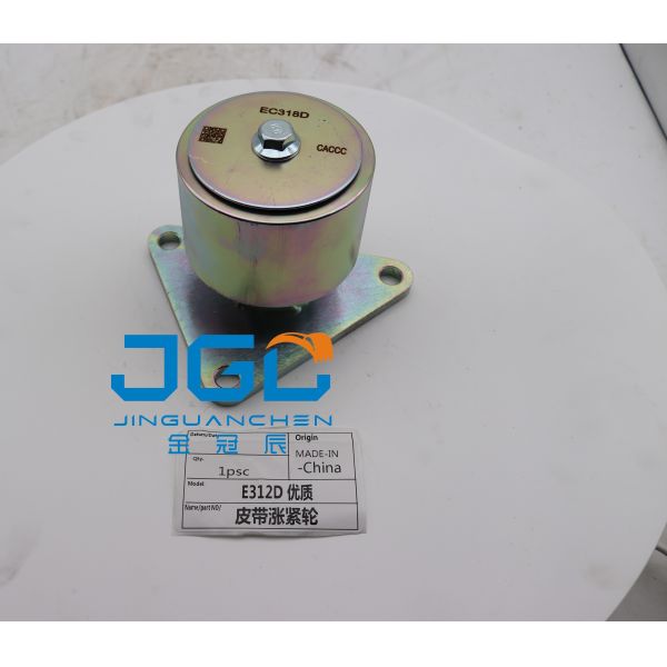 Quality For erpillar Machinery Engine Parts E312D Belt Tensioner for sale
