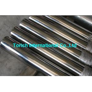 Buy cheap 50mm ASTM A519 Hydraulic Cylinder Pipe Alloy Steel Mechanical Tubing from wholesalers
