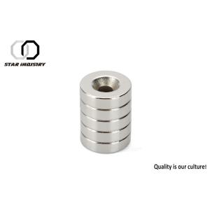 Buy cheap Super Magnetic Countersunk Disc Magnets Multifunctional For Motorcycle from wholesalers