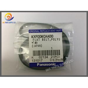 Buy cheap CM402 CM602 Panasonic Conveyor Belt KXF0DKCAA00 KXF0DKDAA00 In Stock from wholesalers