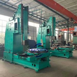 Buy cheap B5040 Vertical Keyway Slotting Machine 400mm Max Length from wholesalers