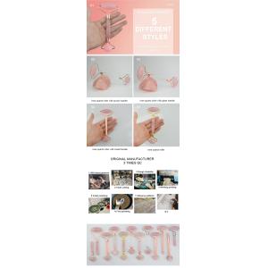 2021 Custom Face Body Jade Roller And Gua Sha Set