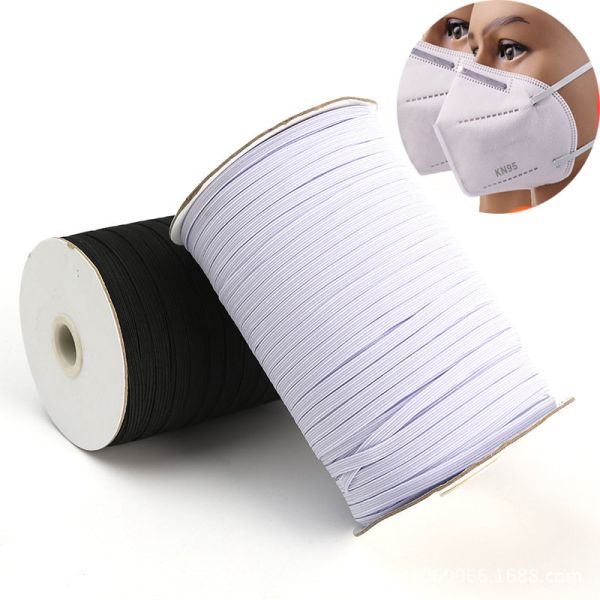 Buy cheap 3mm/5mm/6mm Elastic Band, Elastic Rope, Elastic Band String from wholesalers