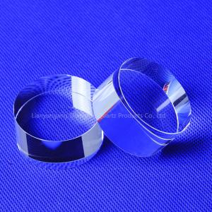 Buy cheap Fused Silica Quartz Glass Disc Premium Optical Lens Quartz Plate from wholesalers
