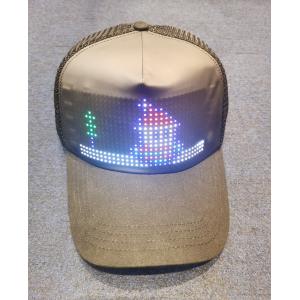 Buy cheap P4.75mm Flexible Led Screen Panel RGB2121 Waterproof Led Flex Screen product