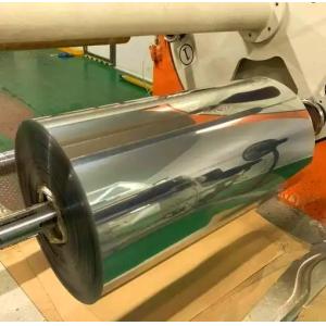 China Customizable PET Sheet Extrusion Line with Precise Thickness Control and Multi-layer Capability for High-Quality Production on sale